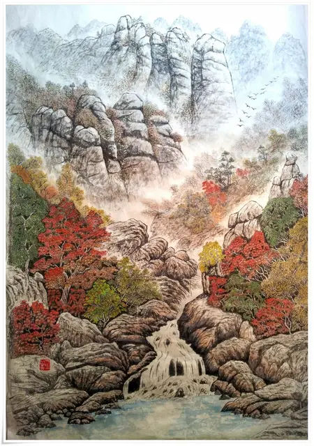 무제 13 — 한국화 작품